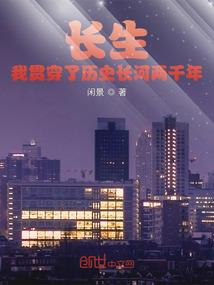 赐我运气文案