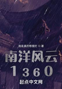 哪个星座的人能吃不胖的