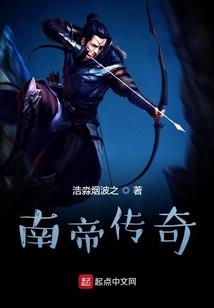男人消耗品