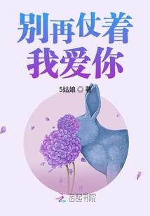 鸡肖今日运势工作