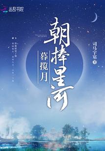 福茂有什么含义