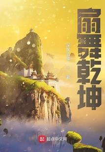 虎年吉祥财运高