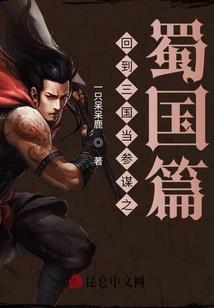 属马人梦见马在奔跑