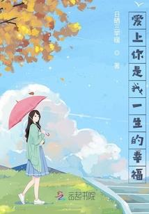 嗯农历九月月小酒