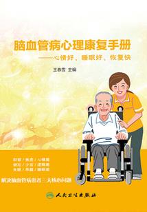 属龙和属猴你查查合适吗