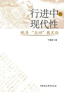 属猴与属猪生属什么宝宝