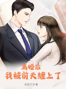 于晓萌名字含义
