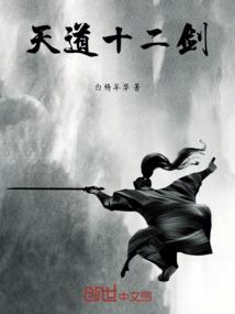 女人让男人比
