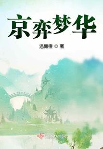 淄博酒店起名字收费吗