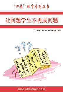 属牛能用议字吗