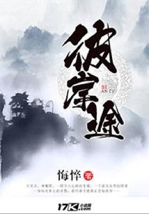 周公解梦做了好多新房子