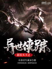 周公解梦下巴长长胡须