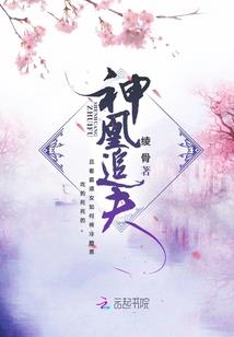 猪脚的寓意名字