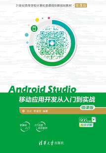 90属马戴什么手镯