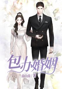 属虎的女孩有多少虎牙牙