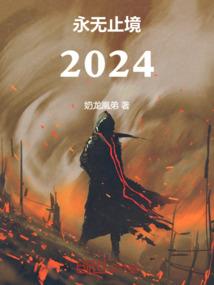 属鸡翡翠设计图片
