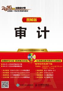 翡翠金蟾耳环寓意