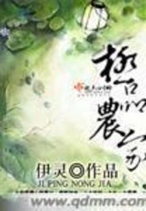 女孩生日阴历28