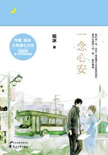 暮云的网名