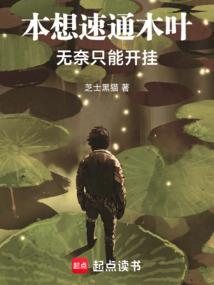 属相每日运势19