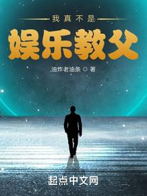 间的动物生肖