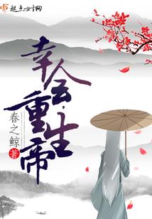 2.16阳历星座