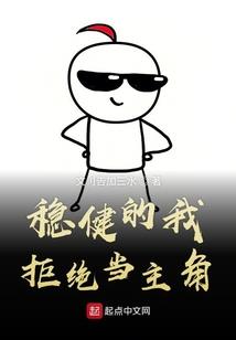 属狗的人最爱撒谎