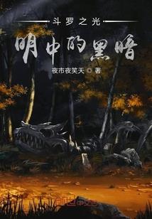 福运气宝珠