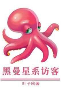 易经2020属蛇