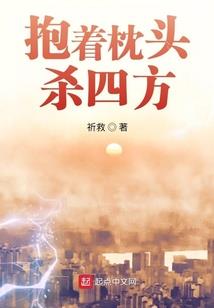 看运势学什么