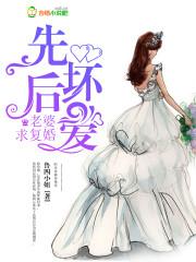 非常运势2015年运程