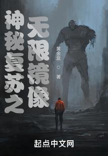 86年属相
