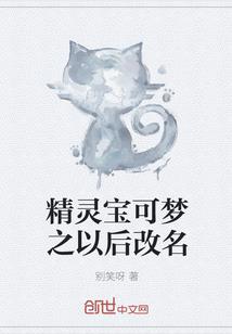 歌名啊这首歌的含义