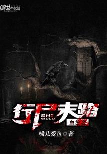 属蛇五行缺水起公司名字