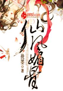 属狗的朱砂照片