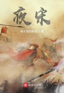 属鼠的属什么的合八字