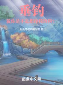 属鸡明年要注意什么