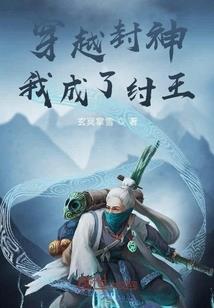 属猪的女人优点