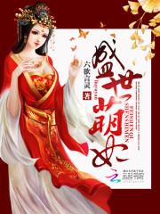 生肖属相看农历