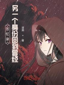 驱虫药起名
