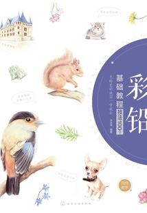 93年属牛女能结婚吗
