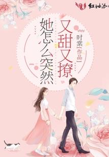 看脸有看运气的意思吗