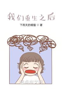 微信周公解梦教程