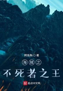 聚宝盆如何增加财运