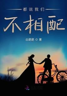 孕妇梦见爷爷周年