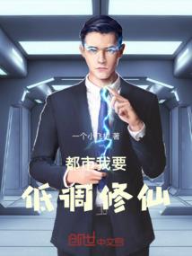 铁笔便览十二运程歌
