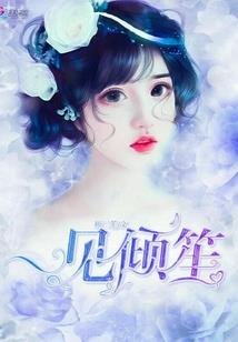 中医思维五行学什么