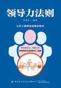 二月份英文版