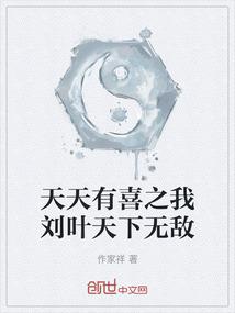 阳历199212月属相