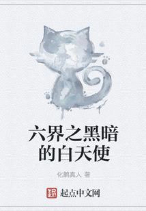 风水中屋主怎么确定吉凶